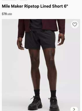 lululemon Mile Maker Ripstop Lined Short 6"